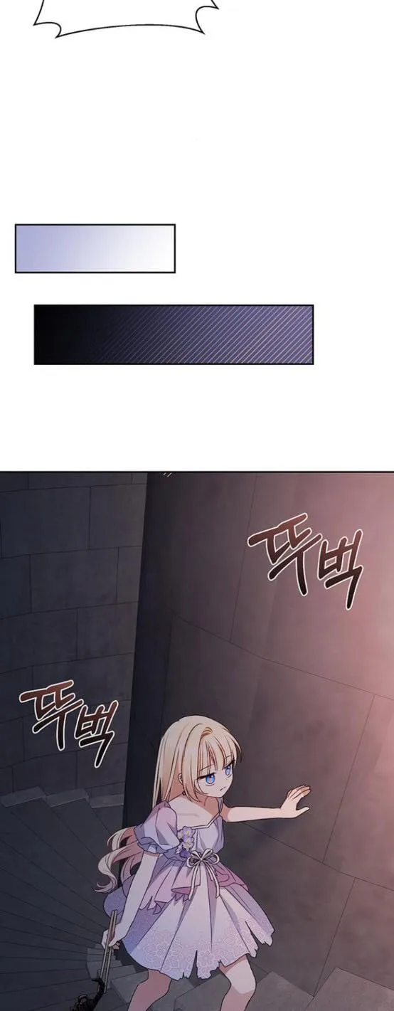 Tyrant wants a better life Chapter 7 page 41