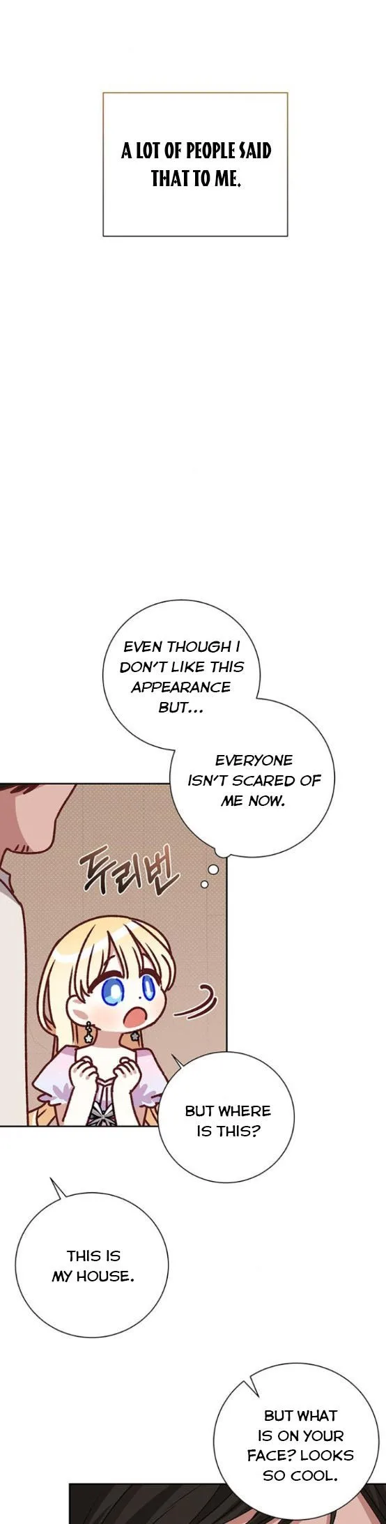 Tyrant wants a better life Chapter 7 page 23