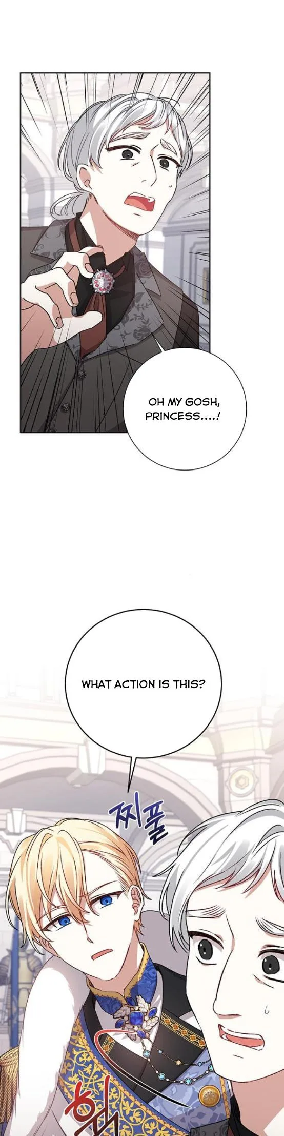 Tyrant wants a better life Chapter 5 page 24