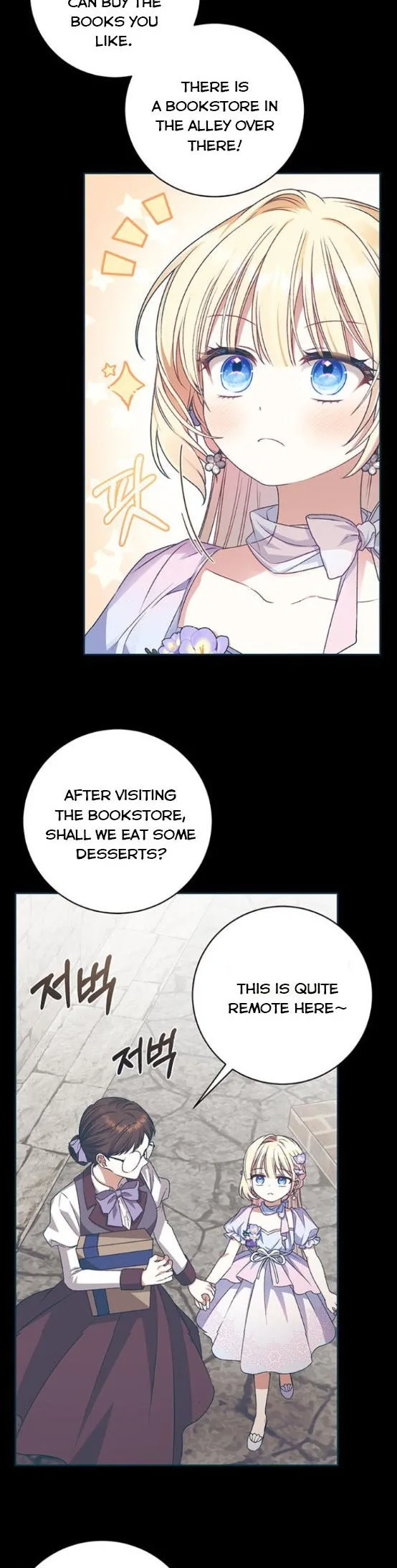 Tyrant wants a better life Chapter 7 page 7