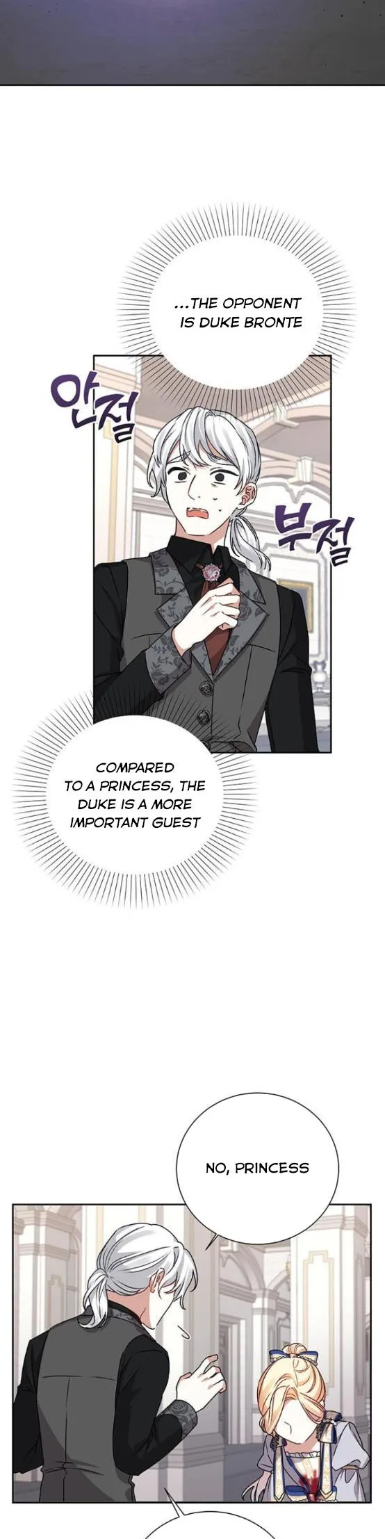 Tyrant wants a better life Chapter 5 page 28