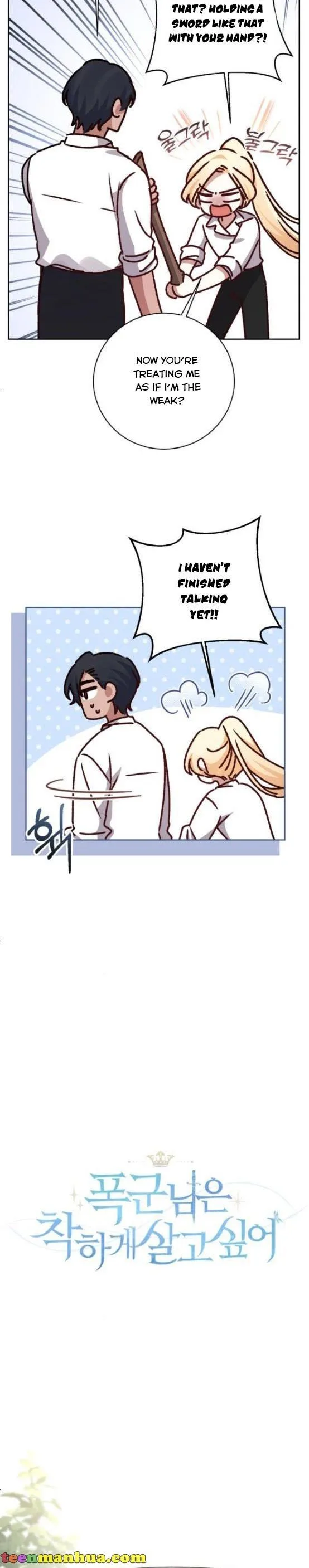 Tyrant wants a better life Chapter 15 page 7