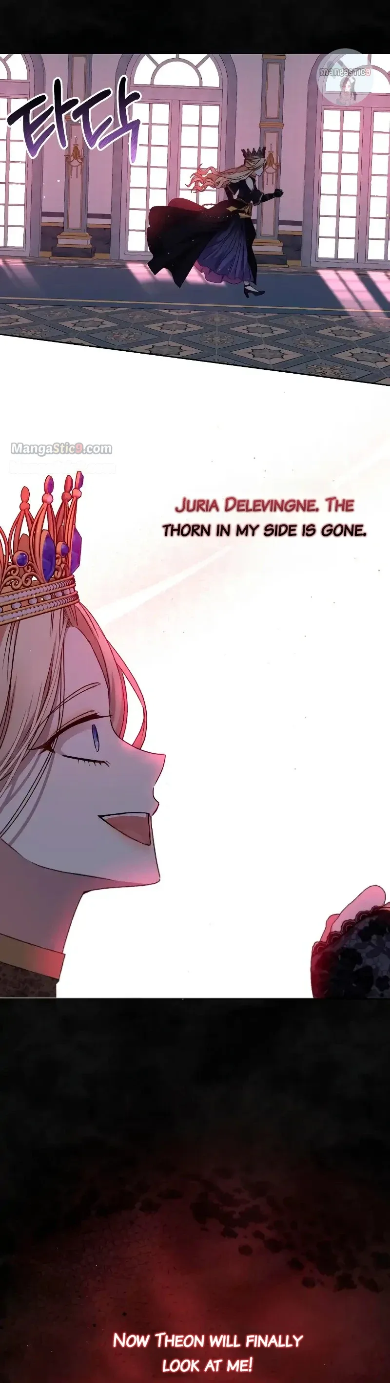 Tyrant wants a better life Chapter 33 page 6