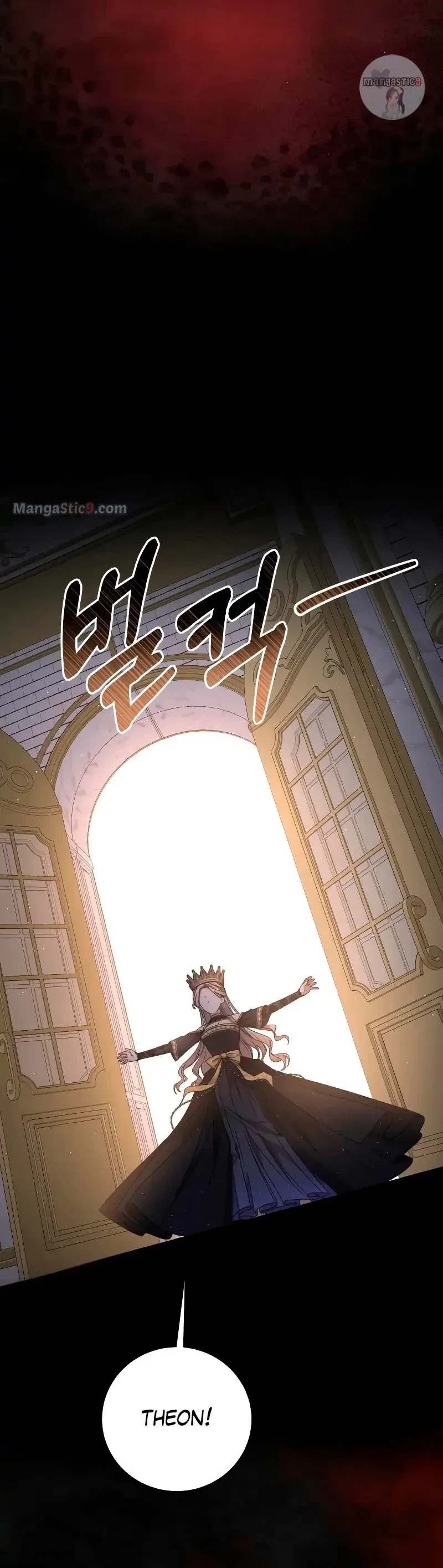 Tyrant wants a better life Chapter 33 page 7