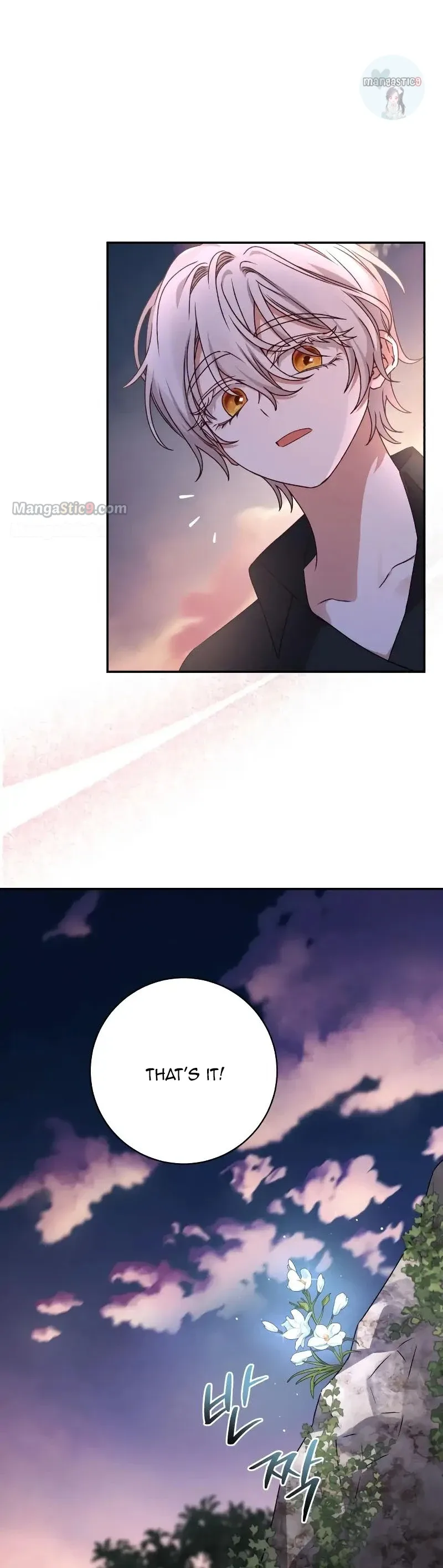 Tyrant wants a better life Chapter 35 page 9