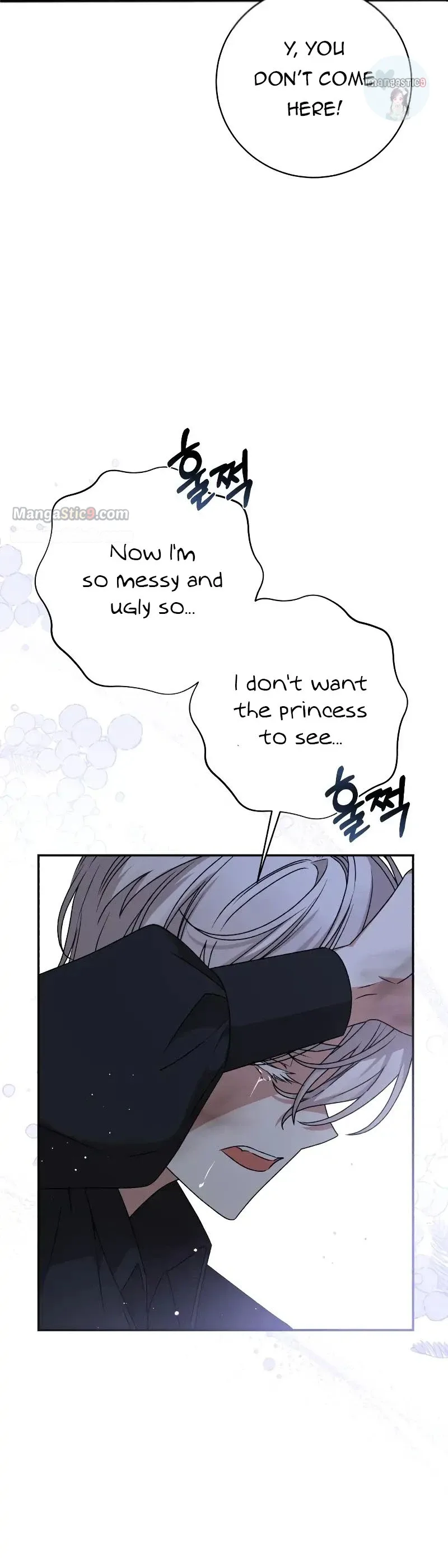Tyrant wants a better life Chapter 35 page 22