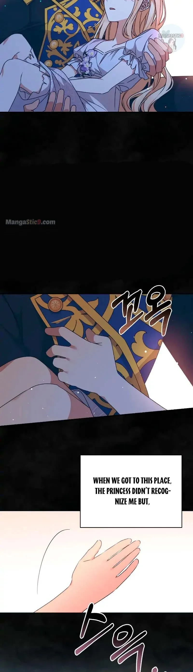 Tyrant wants a better life Chapter 34 page 13