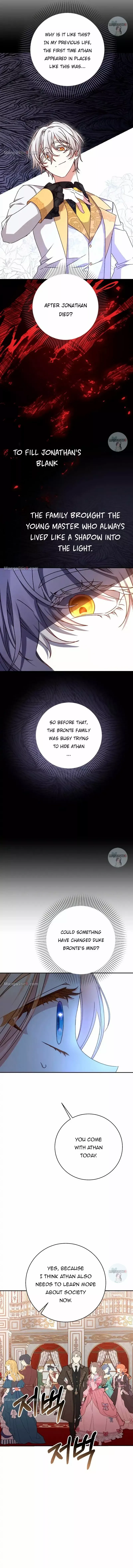 Tyrant wants a better life Chapter 37 page 23