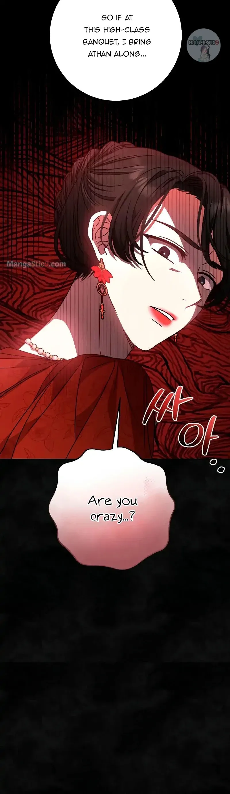 Tyrant wants a better life Chapter 37 page 6