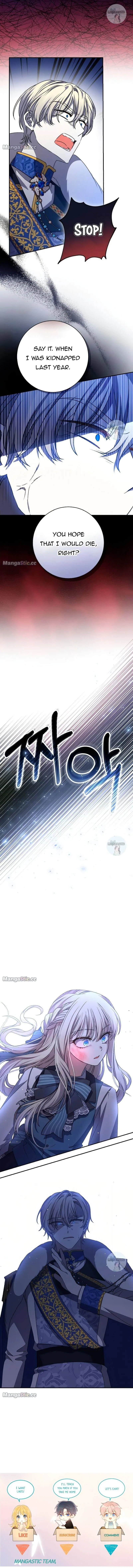 Tyrant wants a better life Chapter 40 page 15