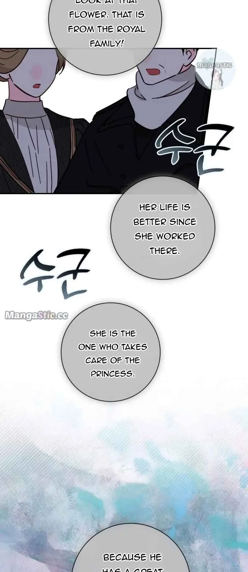Tyrant wants a better life Chapter 44 page 3