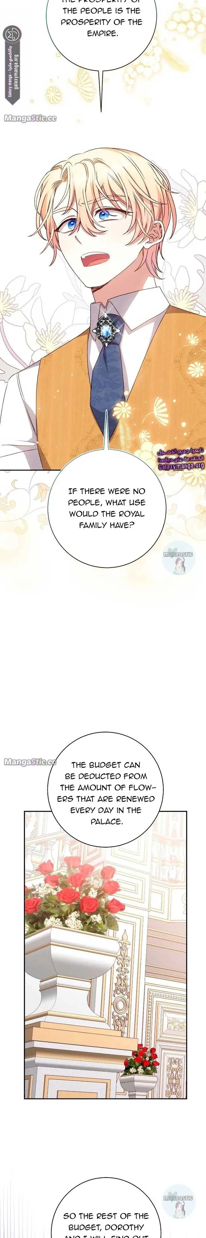 Tyrant wants a better life Chapter 46 page 5