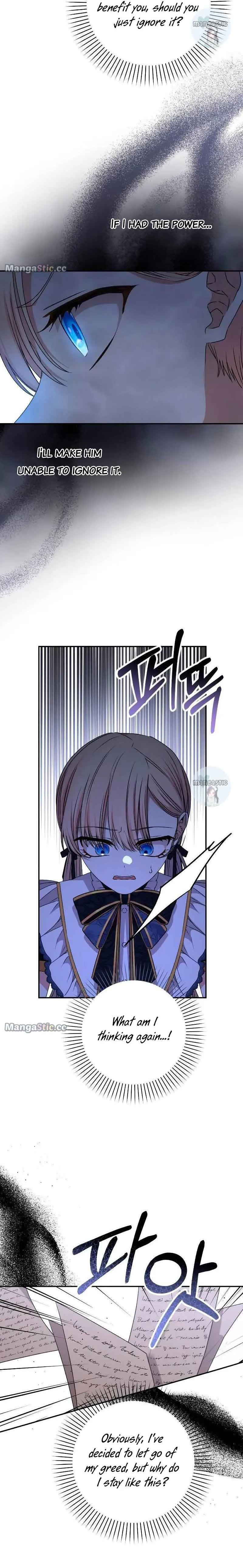 Tyrant wants a better life Chapter 45 page 7