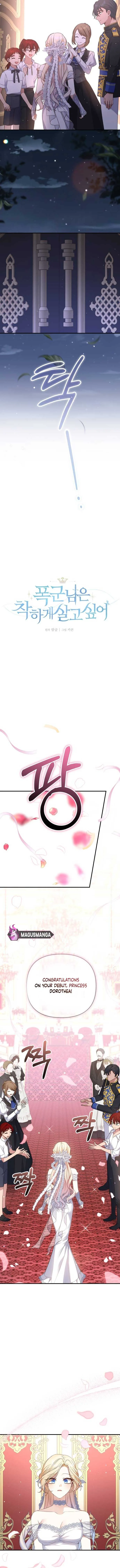 Tyrant wants a better life Chapter 64 page 3
