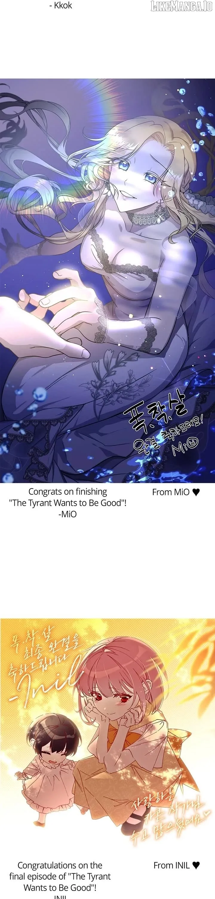 Tyrant wants a better life Chapter 130 page 7