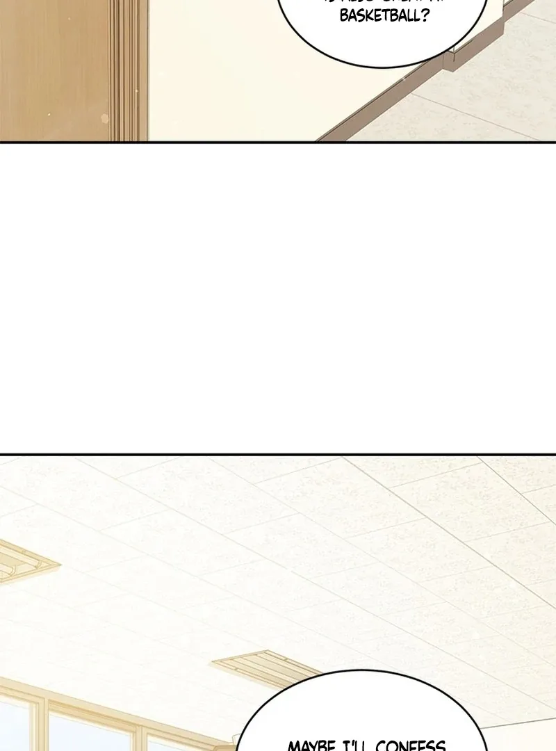 ugly complex Chapter 0 page 5