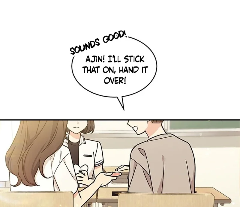 ugly complex Chapter 0 page 9