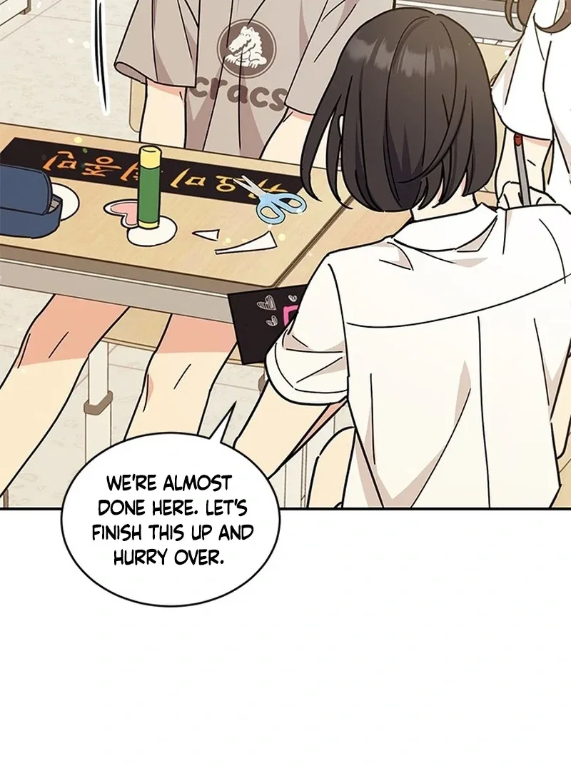 ugly complex Chapter 0 page 8