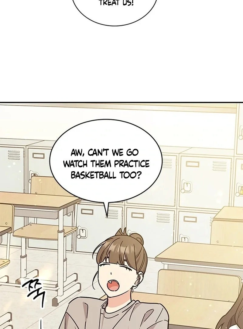 ugly complex Chapter 0 page 7