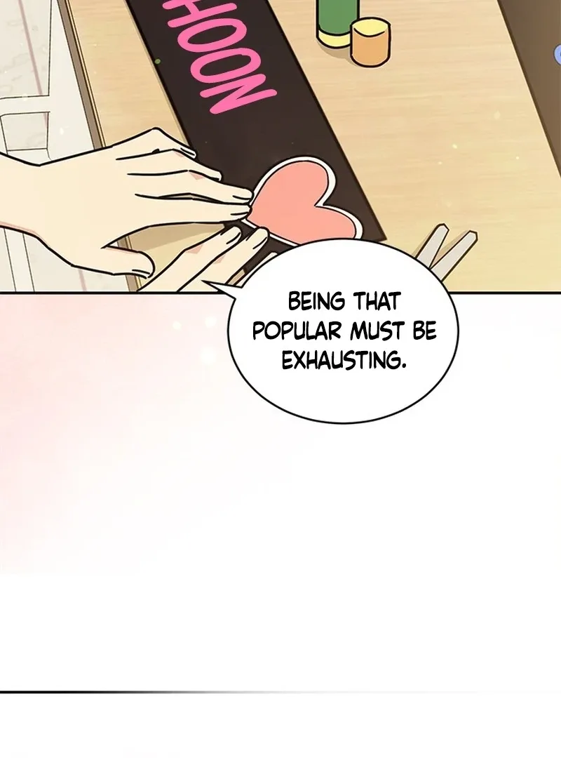 ugly complex Chapter 0 page 13