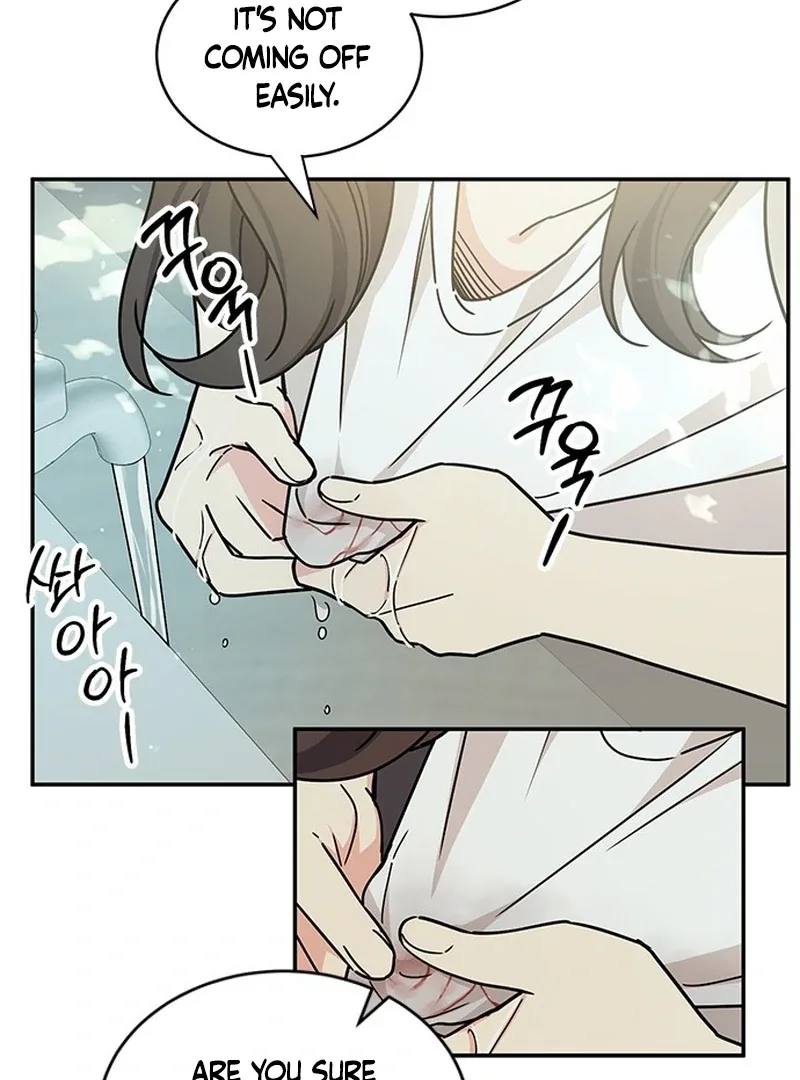 ugly complex Chapter 0 page 52