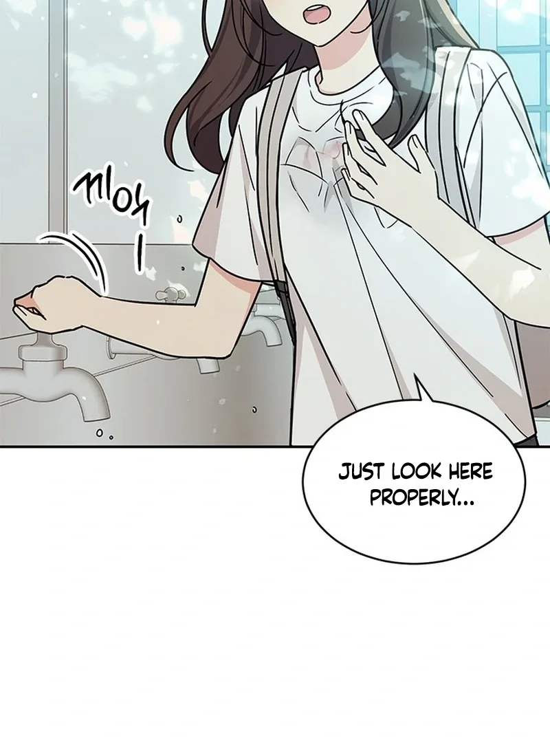 ugly complex Chapter 0 page 59