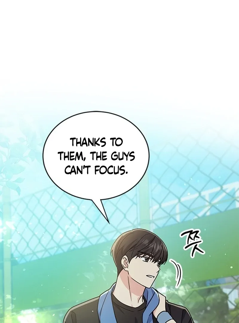 ugly complex Chapter 0 page 45