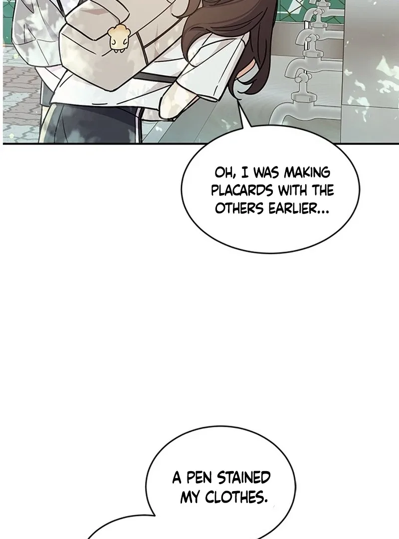 ugly complex Chapter 0 page 51