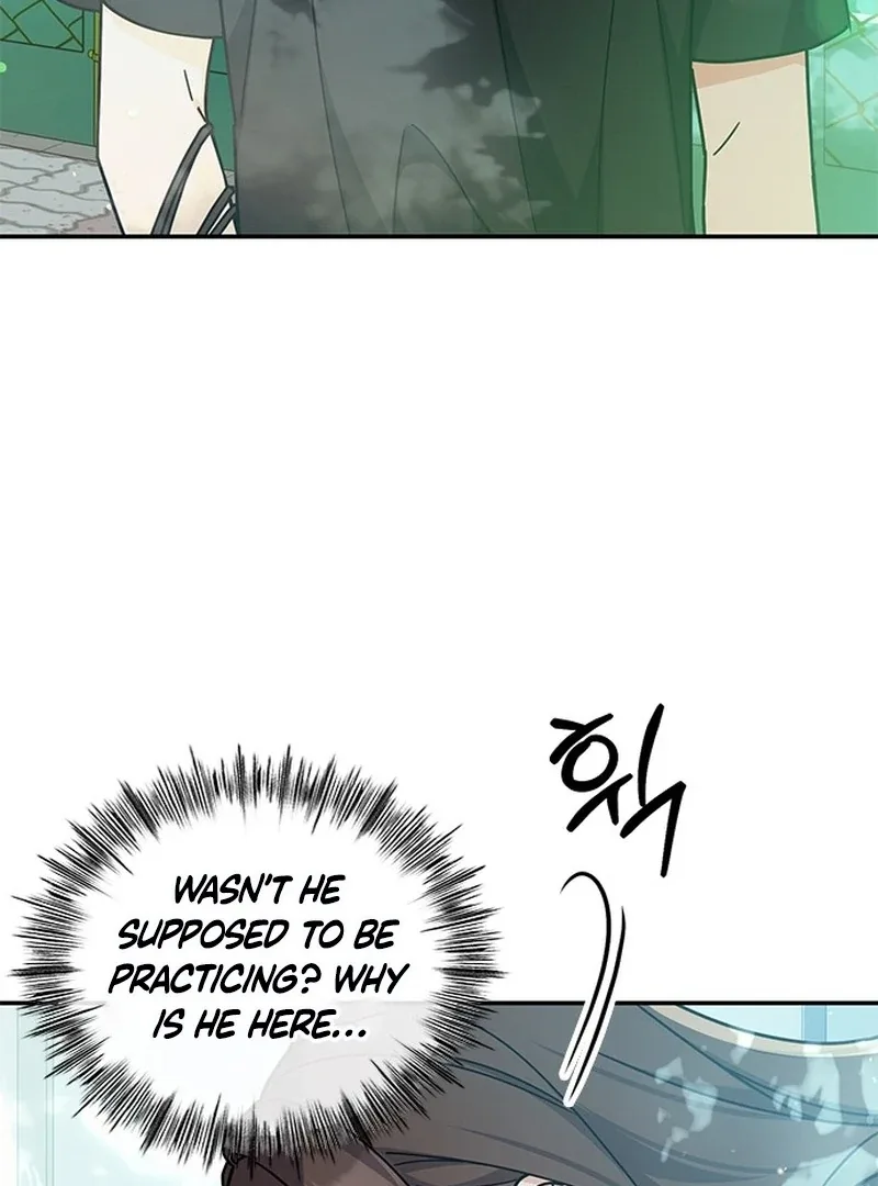 ugly complex Chapter 0 page 43