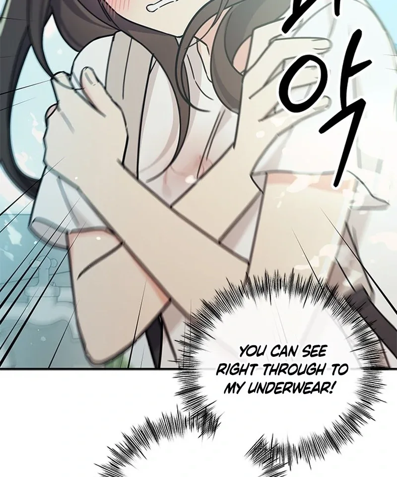 ugly complex Chapter 0 page 62
