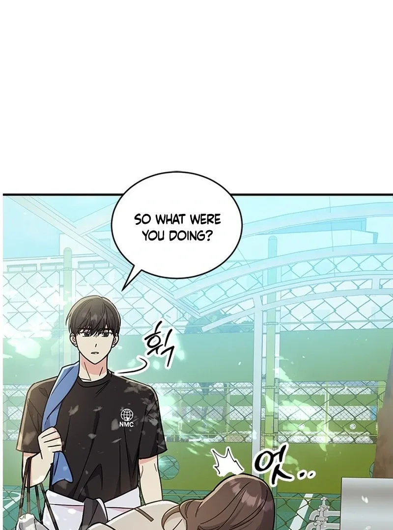ugly complex Chapter 0 page 50