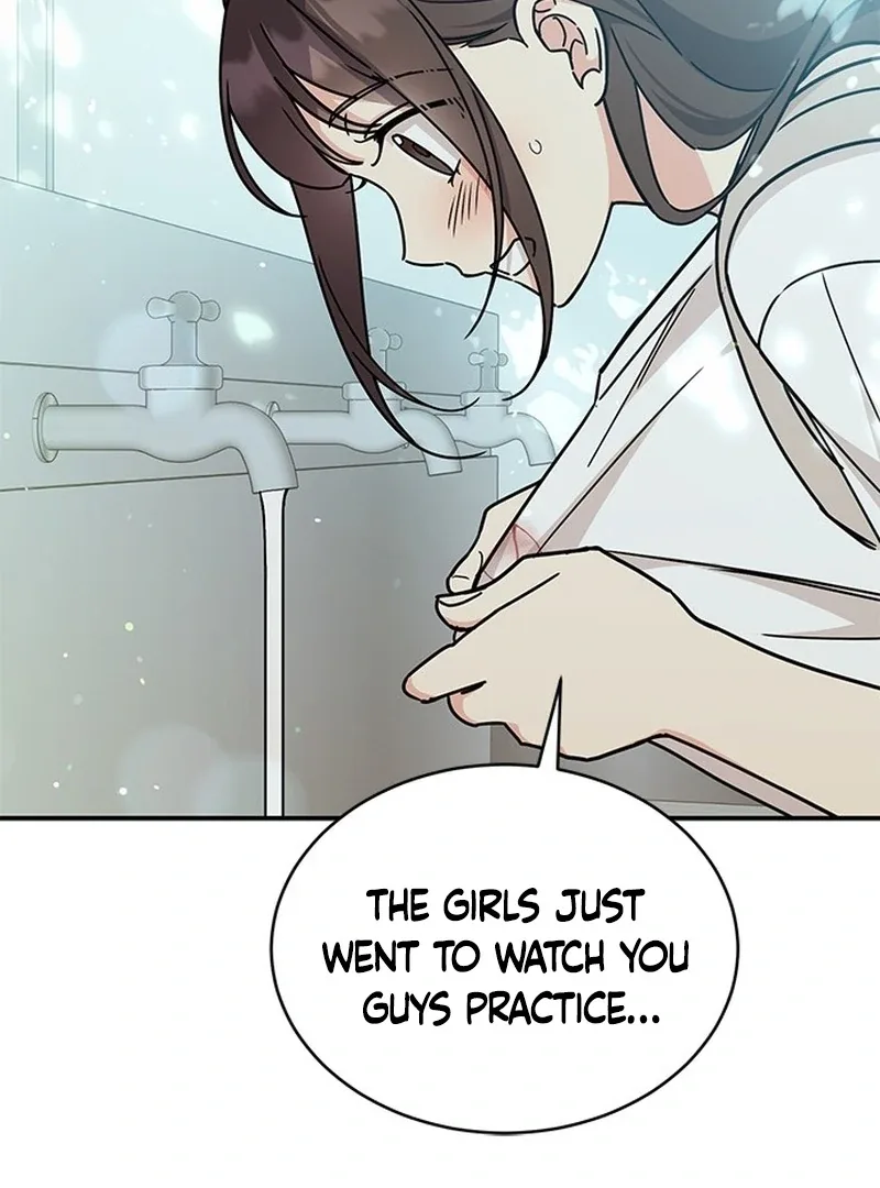ugly complex Chapter 0 page 44