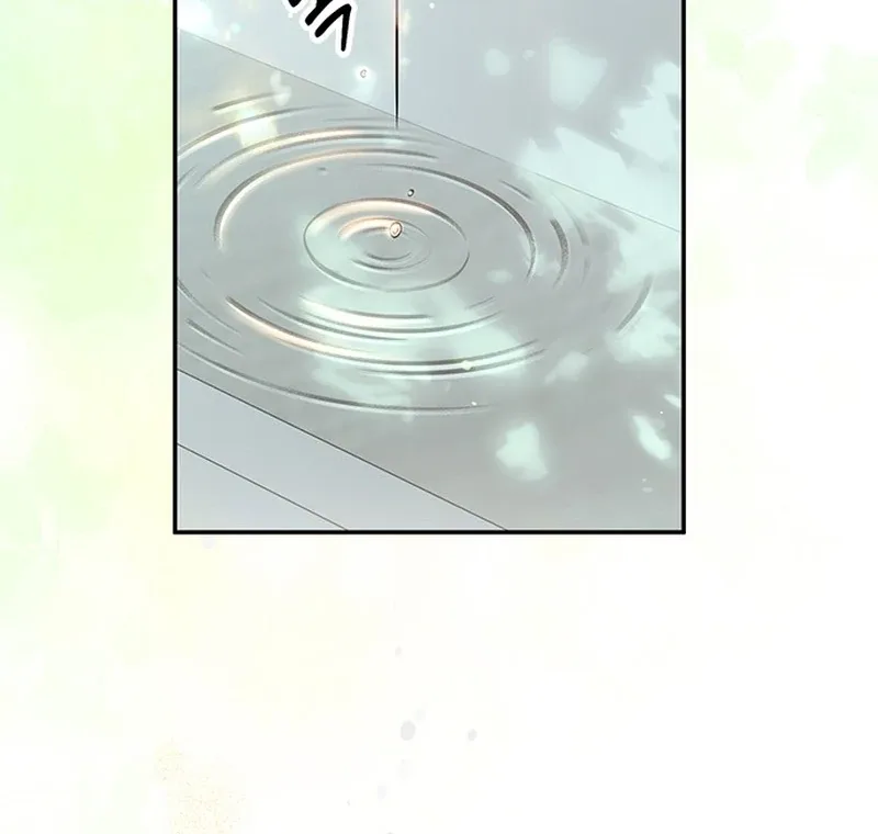 ugly complex Chapter 0 page 71