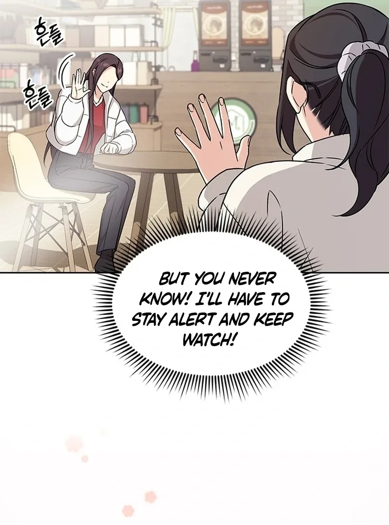ugly complex Chapter 1 page 21