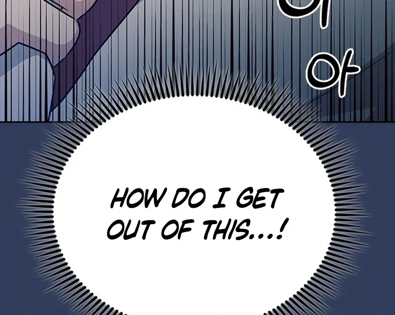 ugly complex Chapter 1 page 40