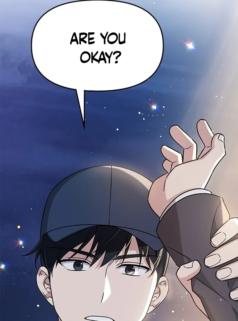 ugly complex Chapter 1 page 48