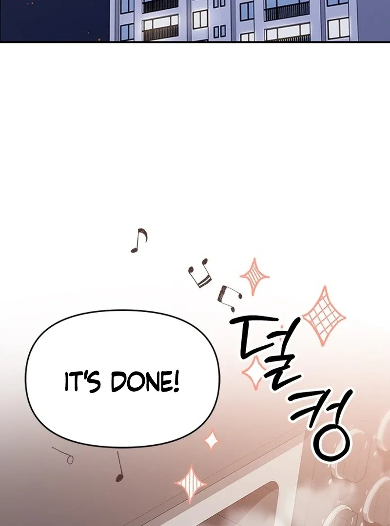 ugly complex Chapter 1 page 4