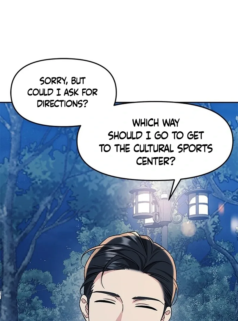 ugly complex Chapter 1 page 26