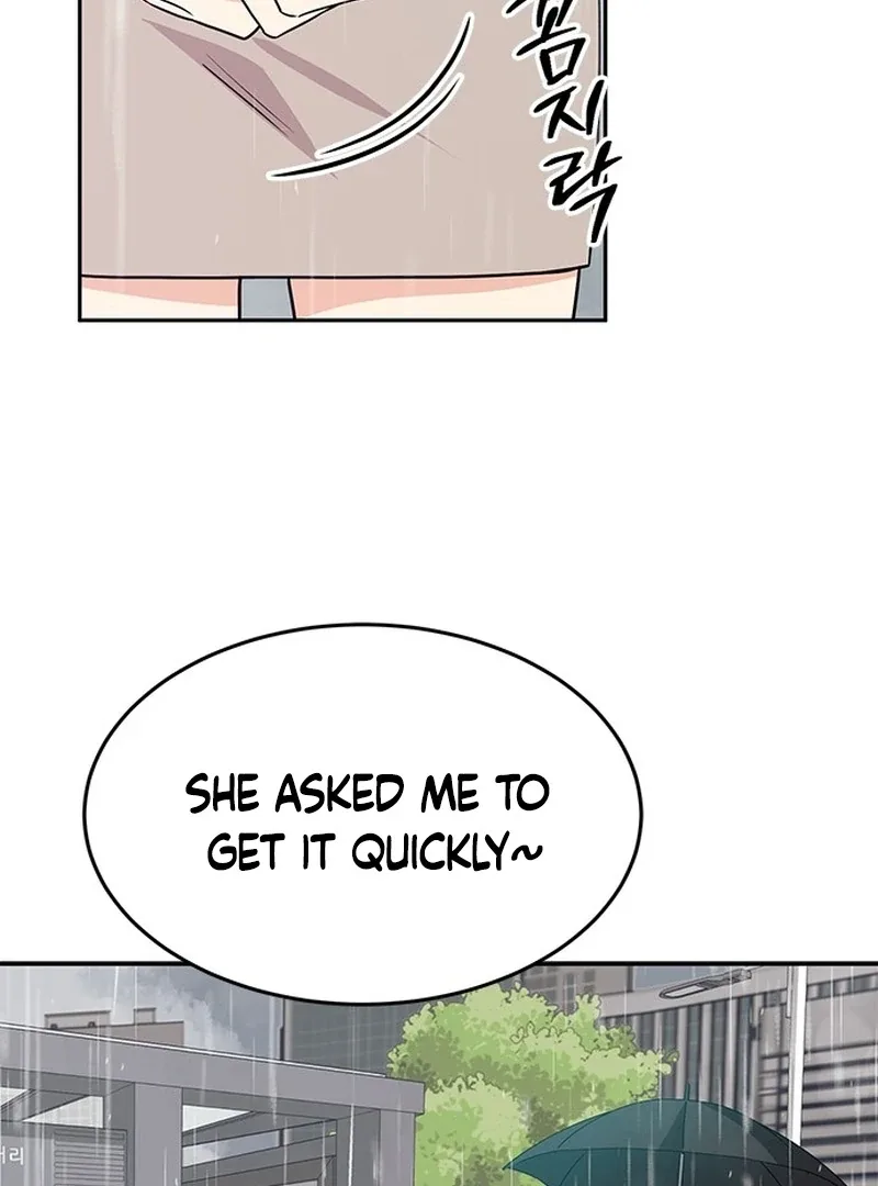 ugly complex Chapter 2 page 13