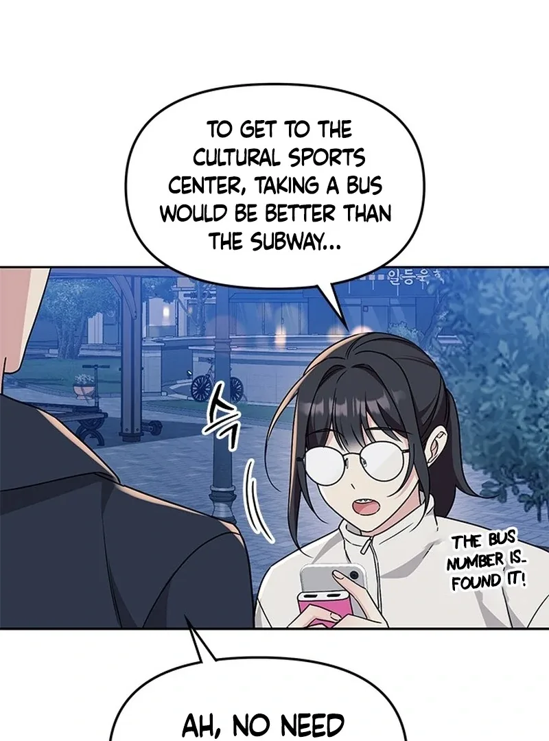 ugly complex Chapter 1 page 28