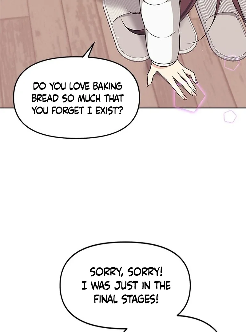 ugly complex Chapter 1 page 12