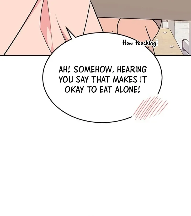 ugly complex Chapter 3 page 32