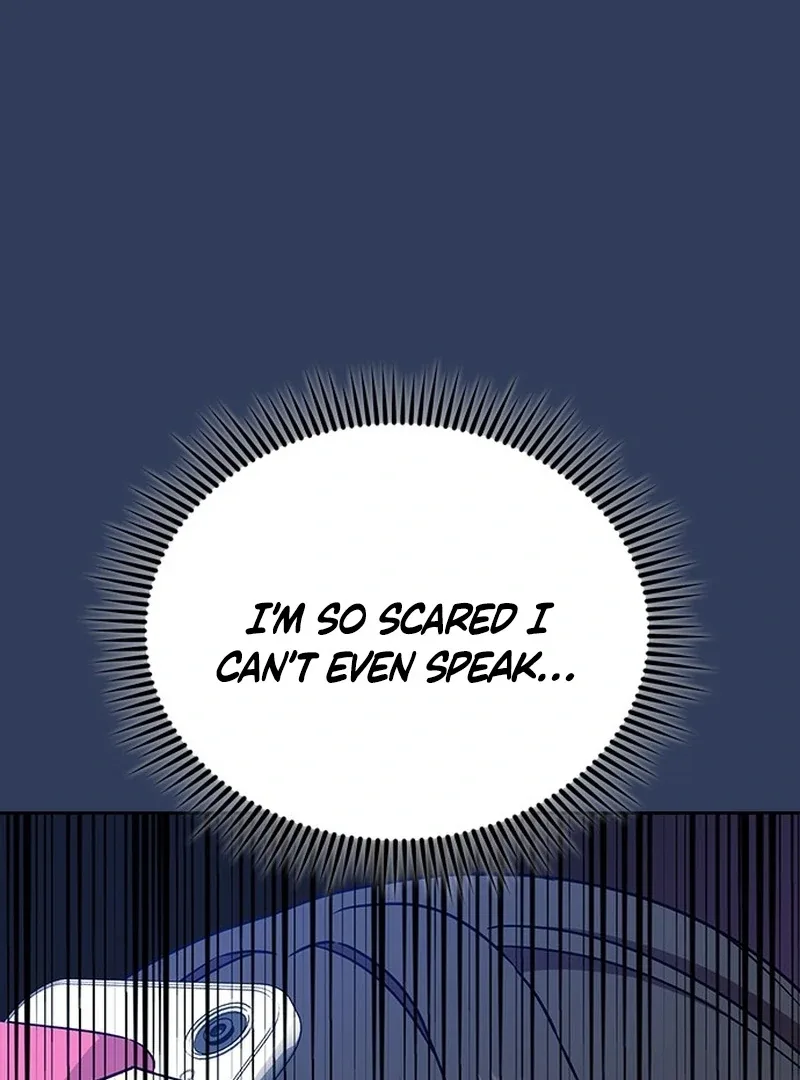 ugly complex Chapter 1 page 38
