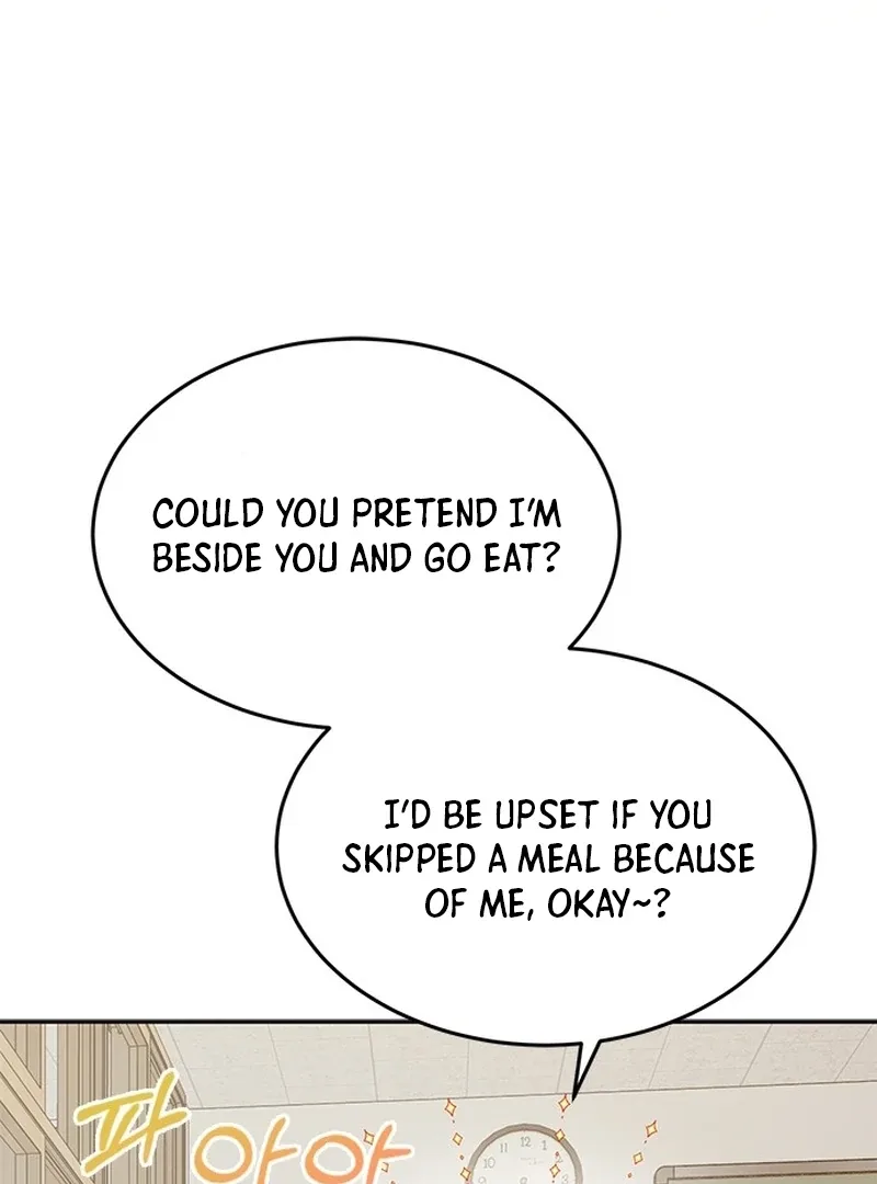 ugly complex Chapter 3 page 30