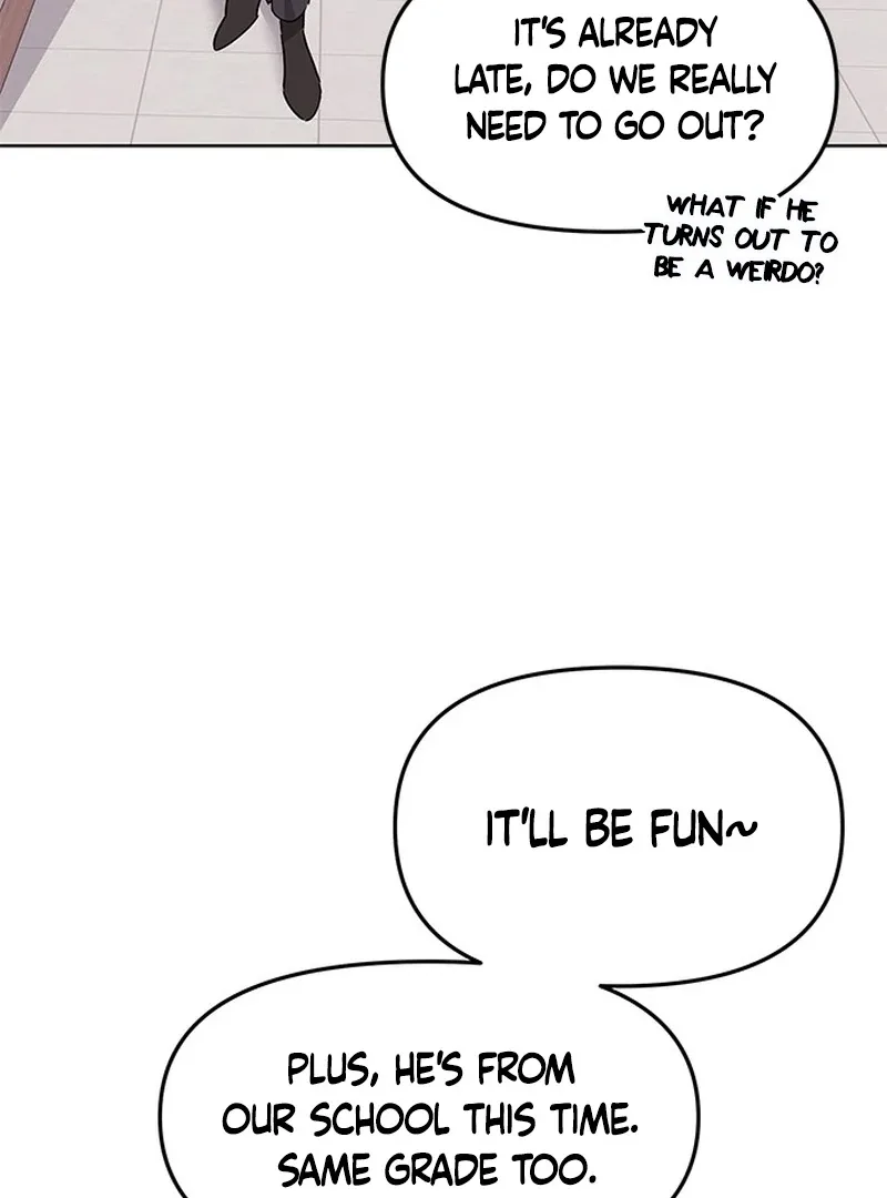 ugly complex Chapter 1 page 14