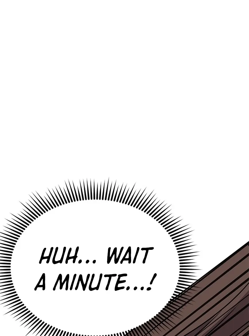 ugly complex Chapter 3 page 3
