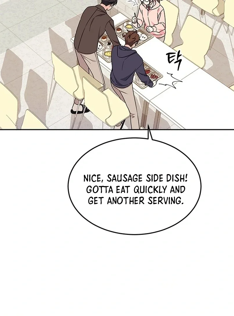 ugly complex Chapter 3 page 43