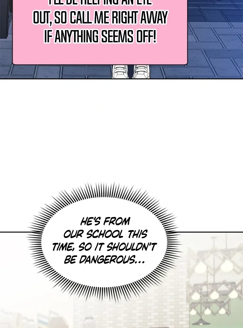 ugly complex Chapter 1 page 20