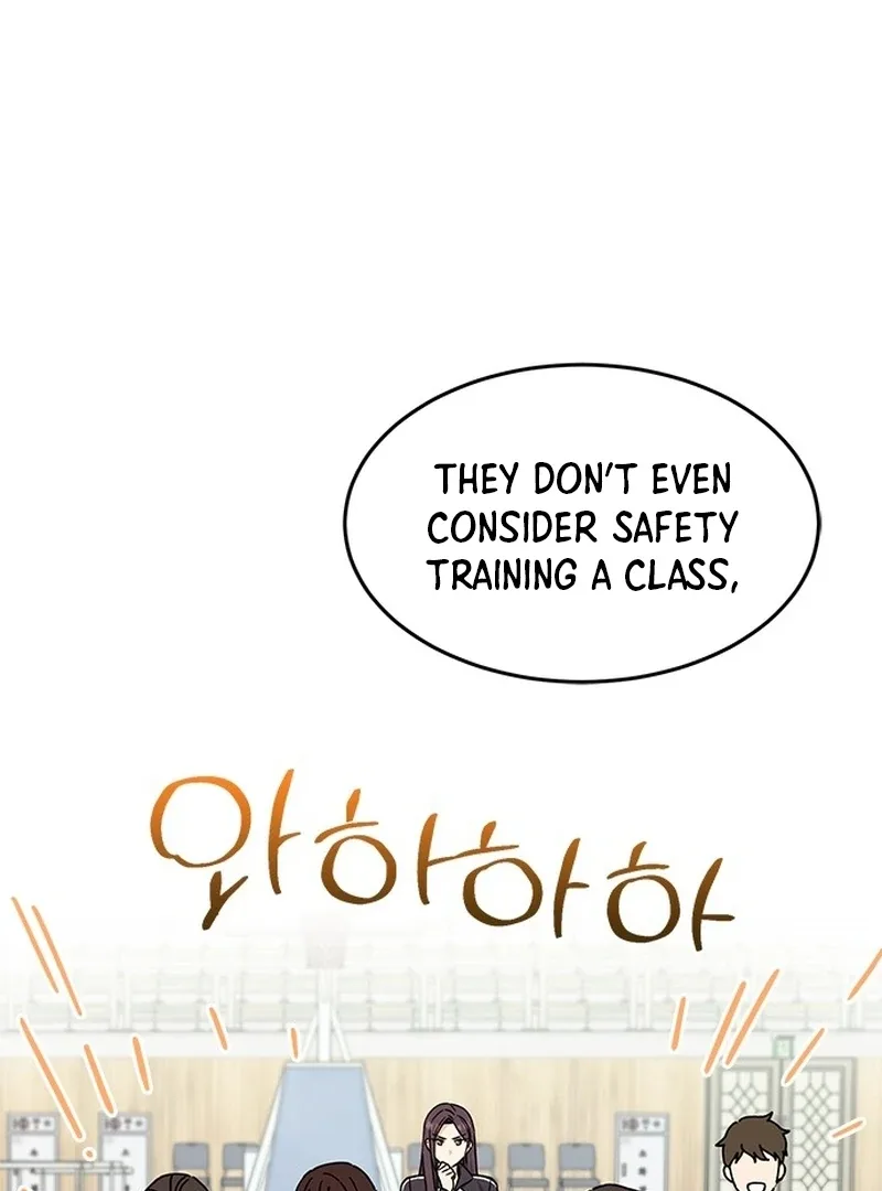 ugly complex Chapter 3 page 13