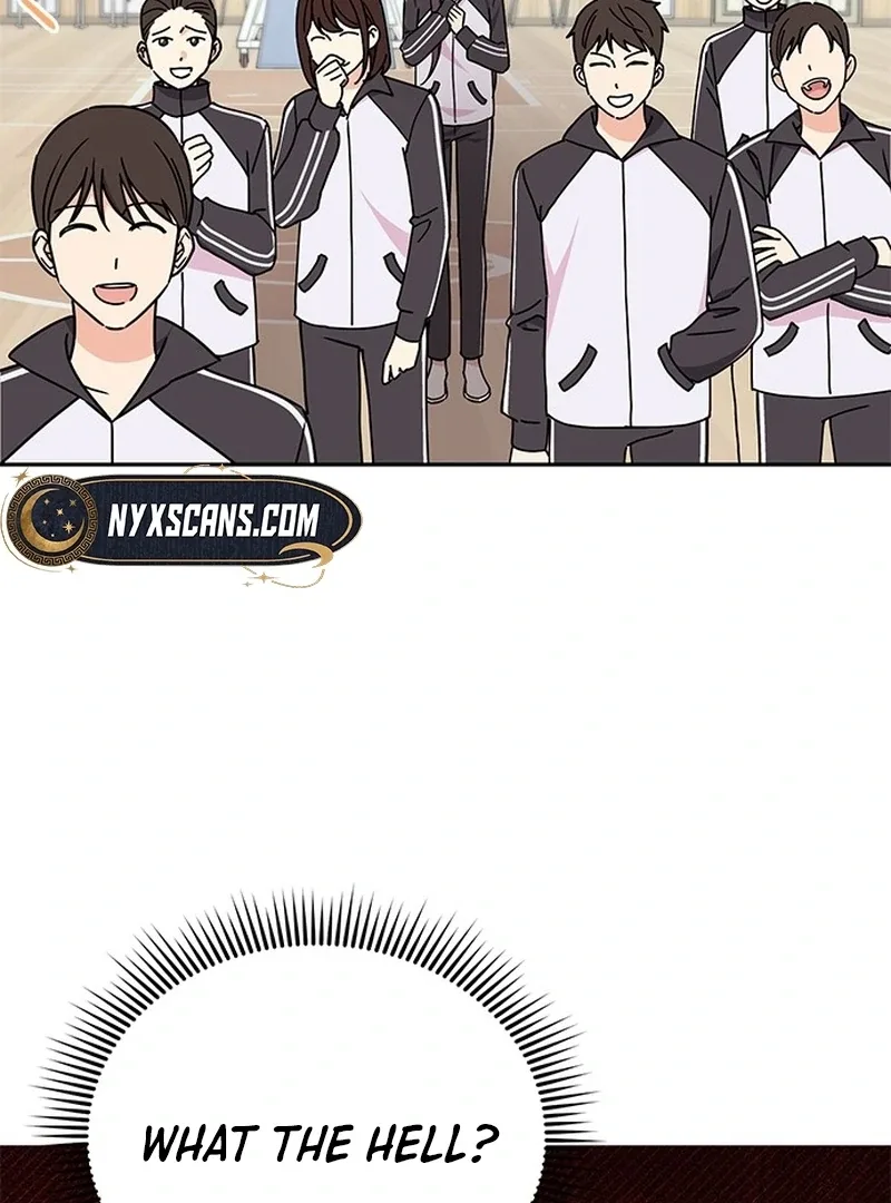 ugly complex Chapter 3 page 14